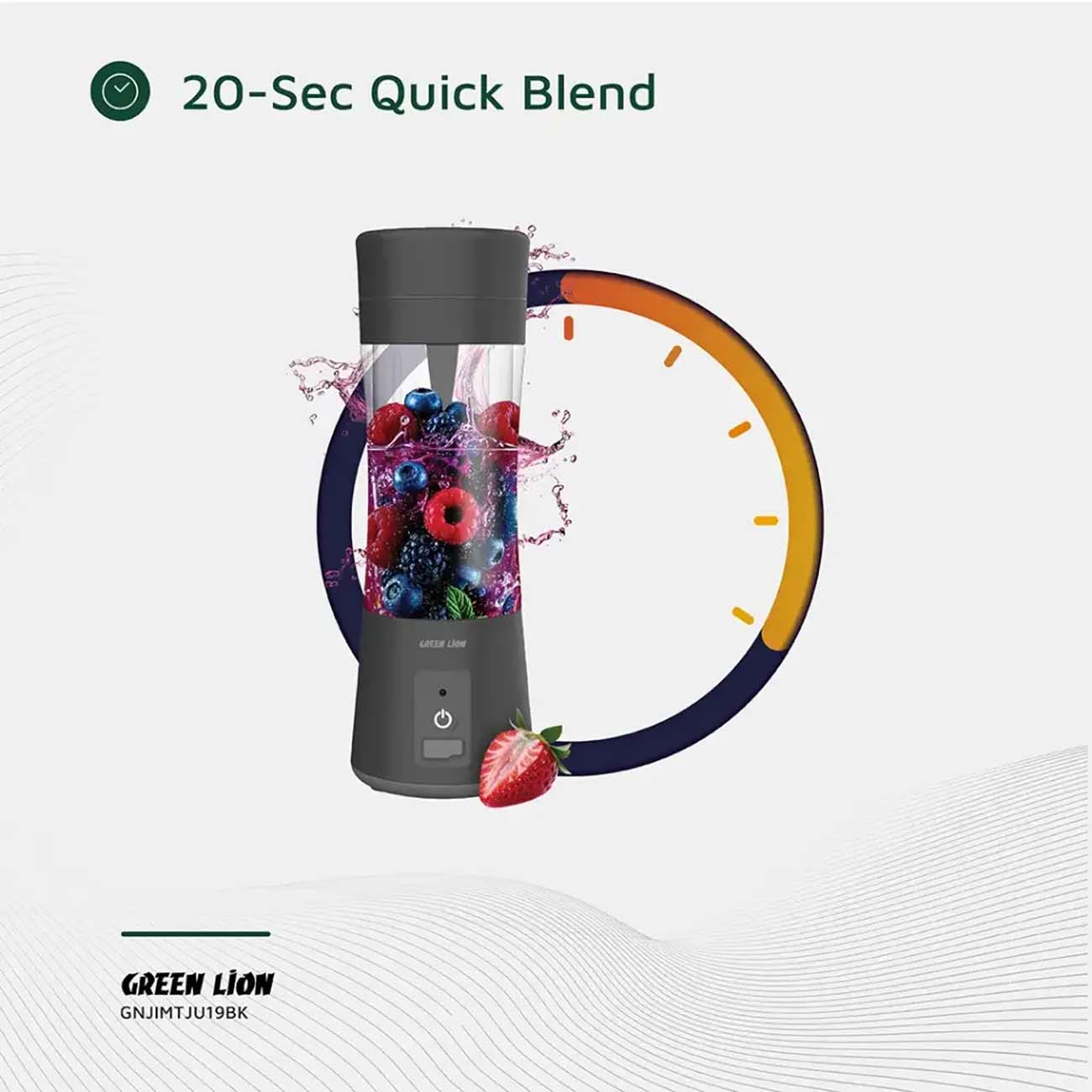 نمای کاربردی شیکر شارژی گرین لاین Green Lion 380ml Juice Mate Portable Juicer