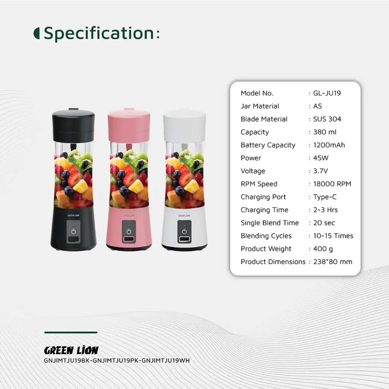 نمای رنگبندی شیکر شارژی گرین لاین Green Lion 380ml Juice Mate Portable Juicer