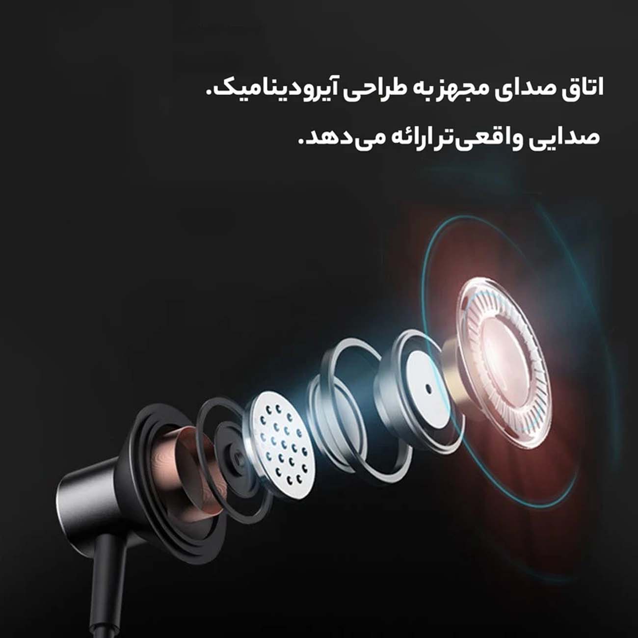 نمای توضیحات هدفون بلوتوثی لنوو Lenovo HE05x Wireless Headphones