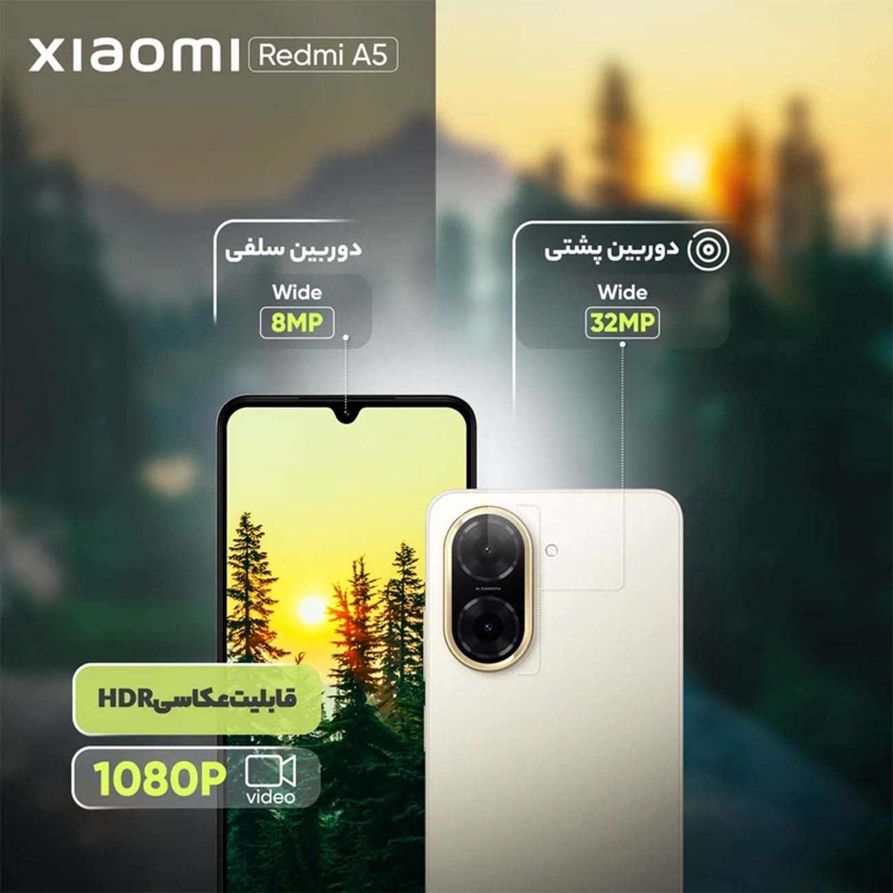 نمای توضیحات گوشی شیائومی Xiaomi Redmi A5 Dual SIM 128GB 4GB RAM Mobile Phone With Charger Version