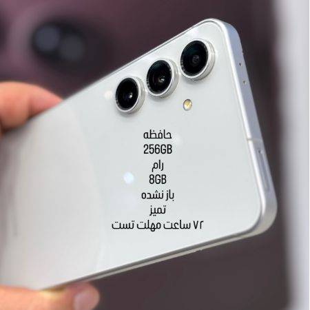 گوشی موبایل دست دوم سامسونگ Samsung Galaxy S24 FE Dual SIM Storage 256GB And 8GB Mobile Phone