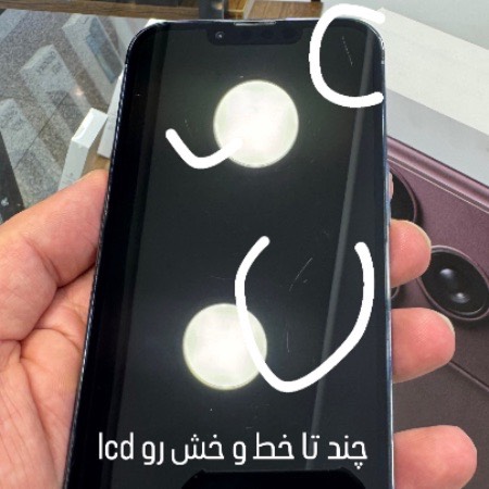 گوشی موبایل دست دوم آیفون iphone 13pro 256GB za/a