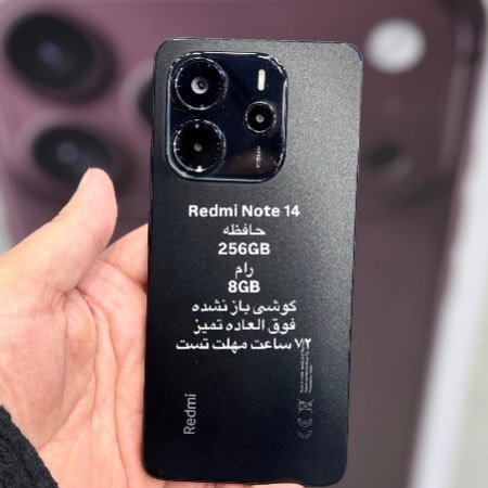 گوشی موبایل دست دوم شیائومیRedmi Note 14