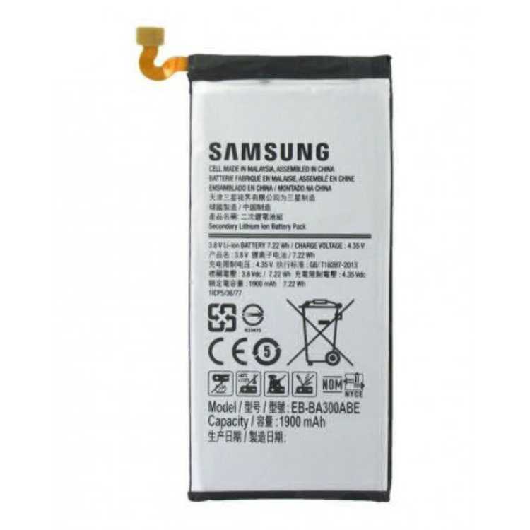 باتري گوشي سامسونگ Samsung A310 battery