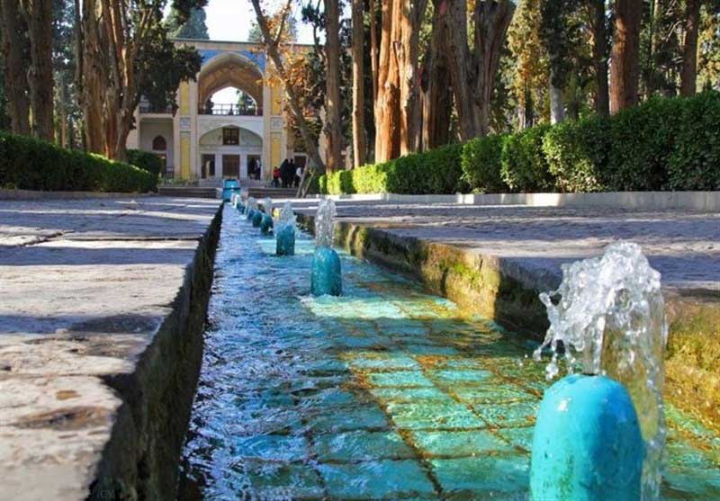 باغ فین