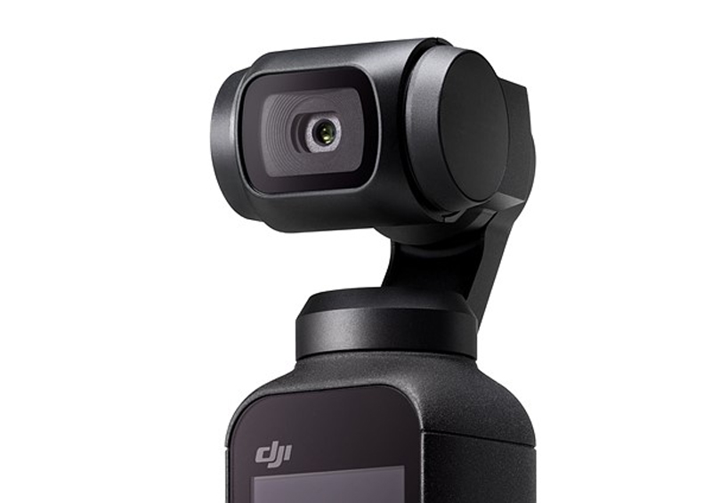 لرزشگیر dji