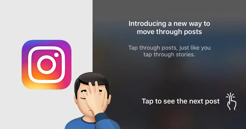 اینستاگرام جدید