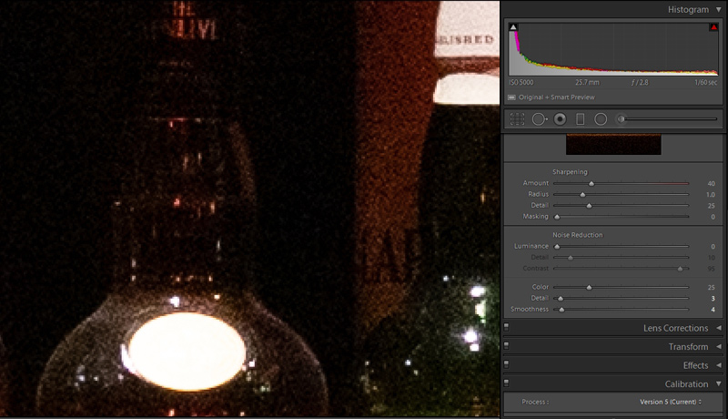 کاهش نویز عکس