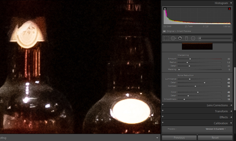 از بین بردن نویز عکس در لایتروم