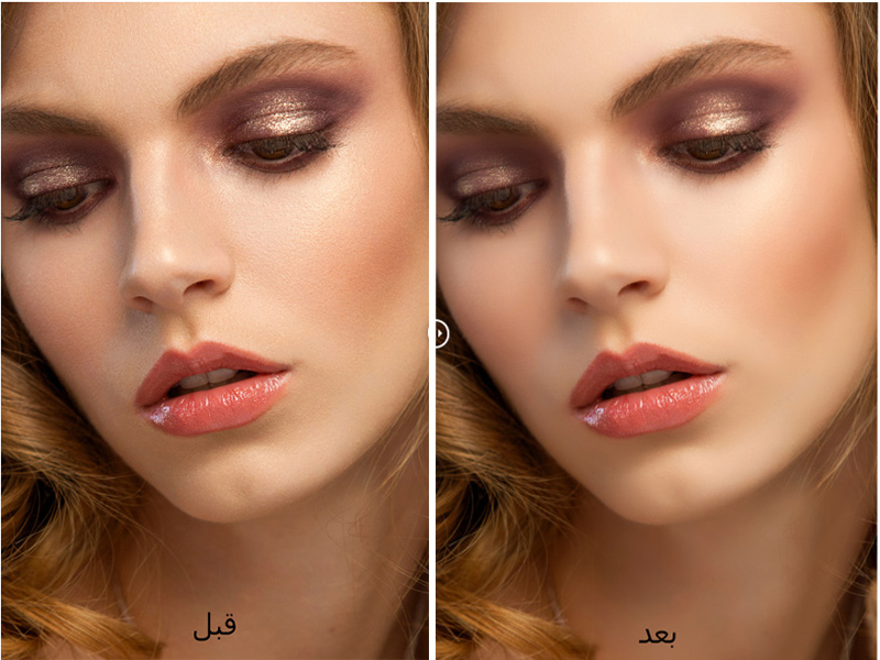 صاف کردن پوست در فتوشاپ