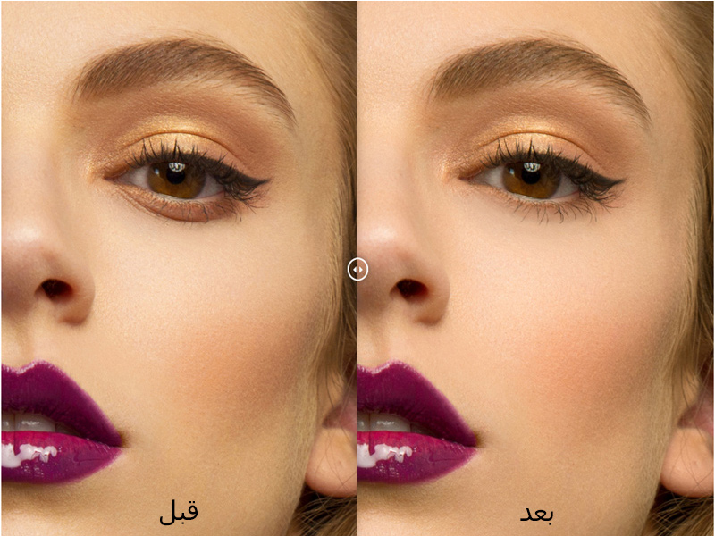 رتوش عکس پرتره چهره