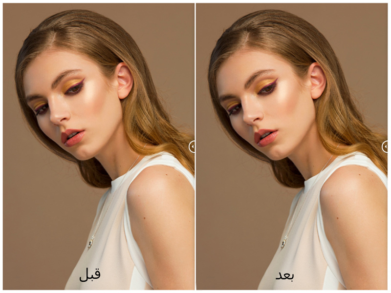 آموزش رتوش چهره