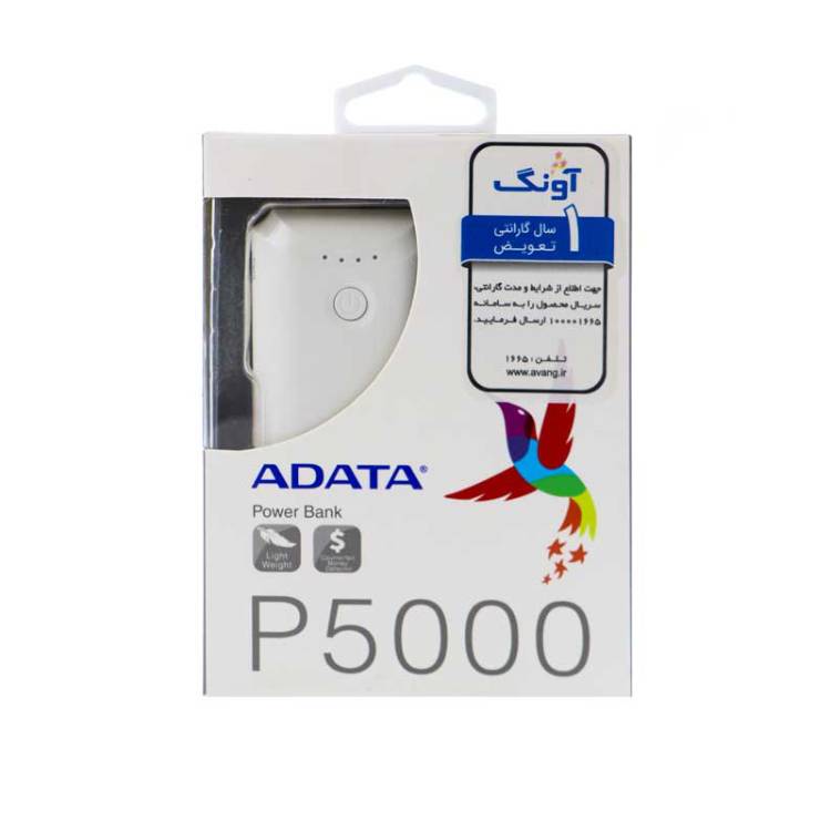 پاوربانک ای دیتا ADATA P5000 5000mAh Power Bank-white