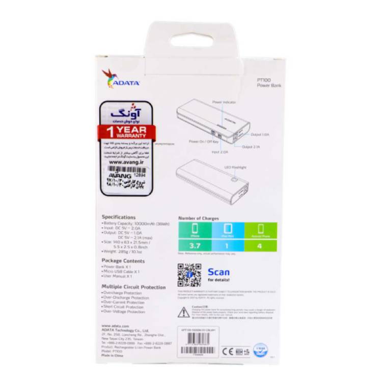 پاوربانک ای دیتا ADATA PT100 1000mAh Power Bank-red