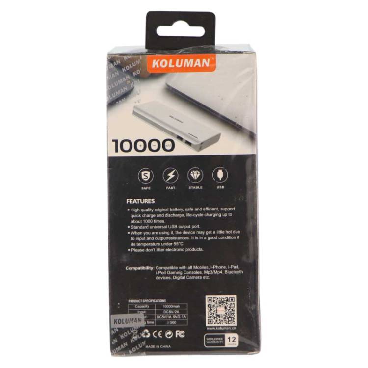 پاور بانک کولومن Koluman KP-140 10000mAh 2Port Power Bank