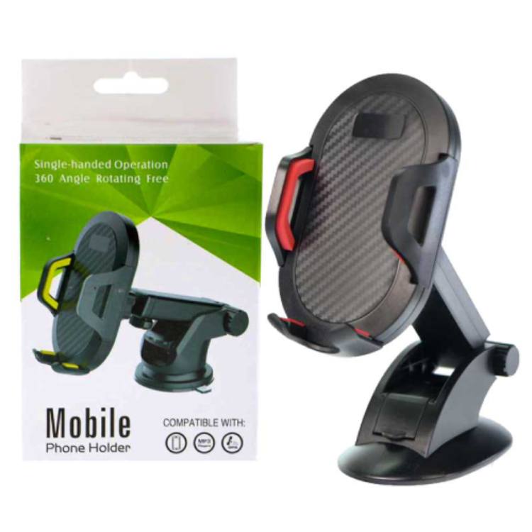 هولدر بازویی برای خودرو Mobile Phone Holder