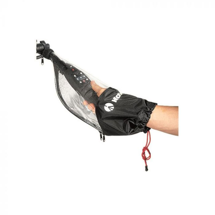 ارسال رایگان ⭐+ تحویل 1 روزه |کاور باران | + بهترین قیمت برای خریدکاور 523rc-rain-cover-for-remote-control-⭐ مشاوره رایگان و تخصصی 0217358
