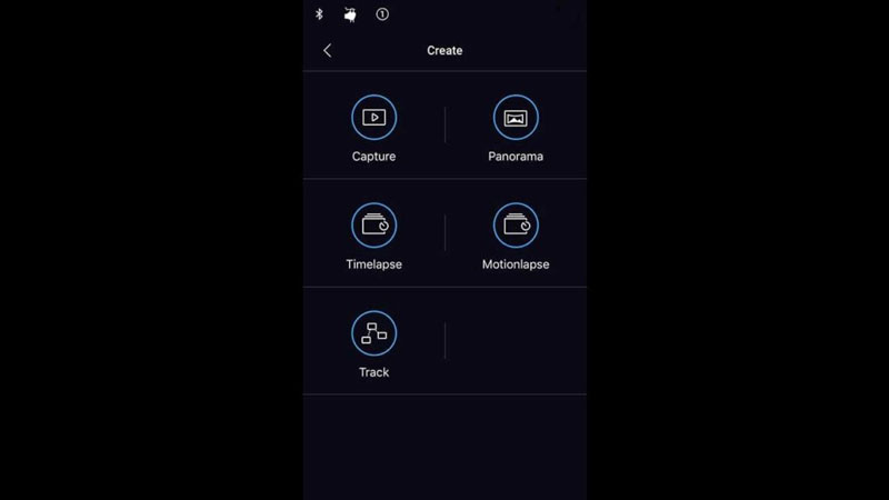 نرم افزار DJI Ronin-S