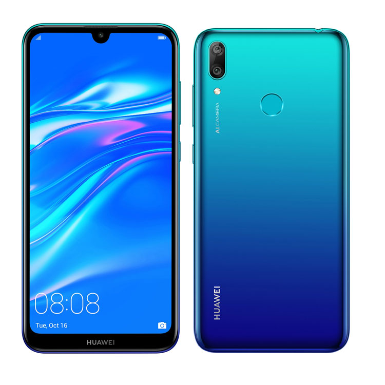 ارسال رایگان ⭐ گارانتی + تحویل 1 روزه | مشخصات فنی + بهترین قیمت برای خرید موبایل هوآوی Y7 Prime 64GB Blue ⭐ مشاوره رایگان و تخصصی 0217356
