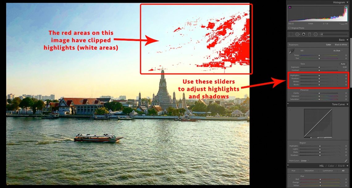 ادیت عکس در لایت روم