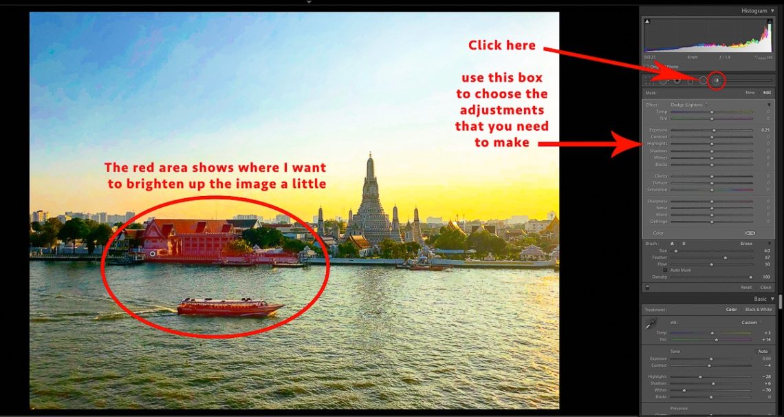 ادیت عکس در لایت روم