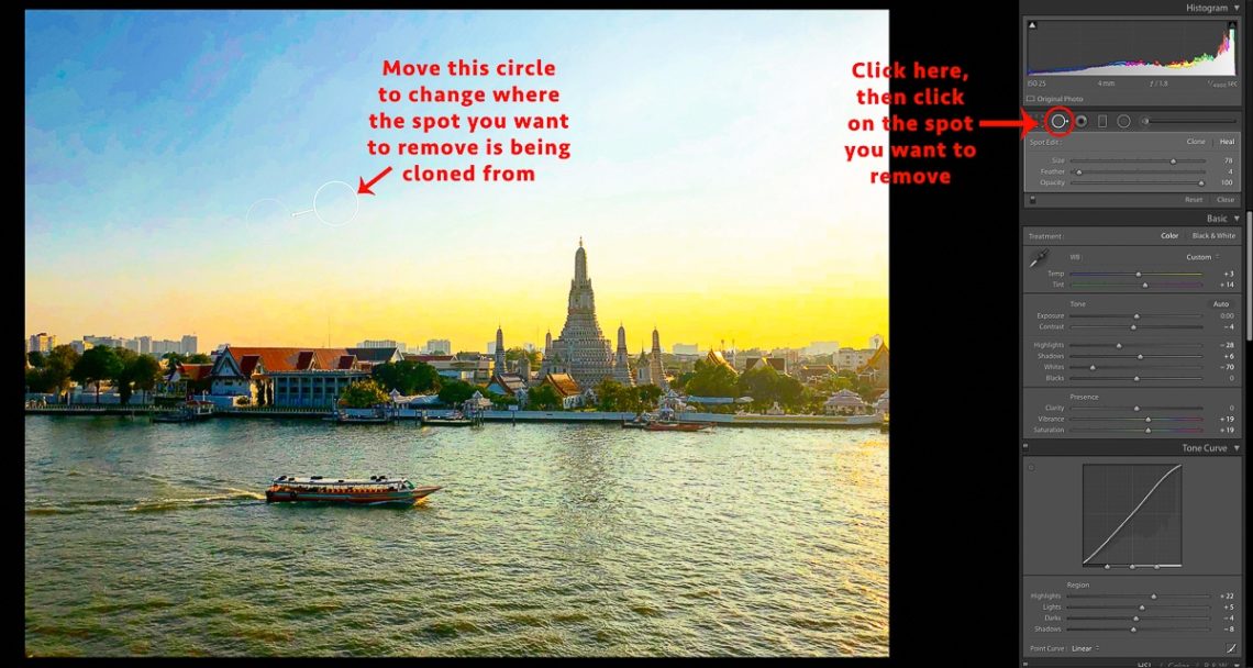 ادیت عکس در لایت روم