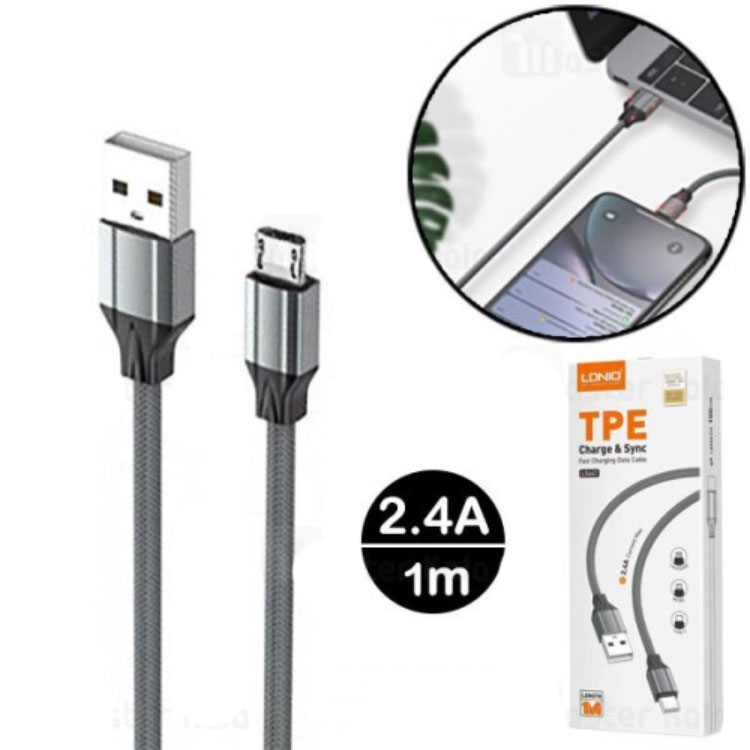 ارسال رایگان ⭐ تحویل سریع | مشخصات فنی + بهترین قیمت برای خرید کابل LDNIO LS442 MicroUSB ⭐ مشاوره رایگان و تخصصی نورنگار0217356