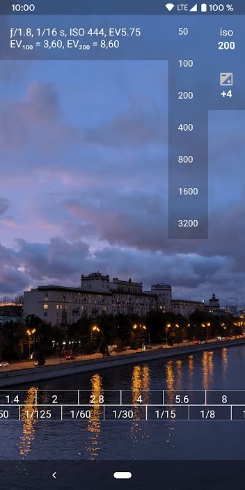 Exposure — Light Meter for Film Photography