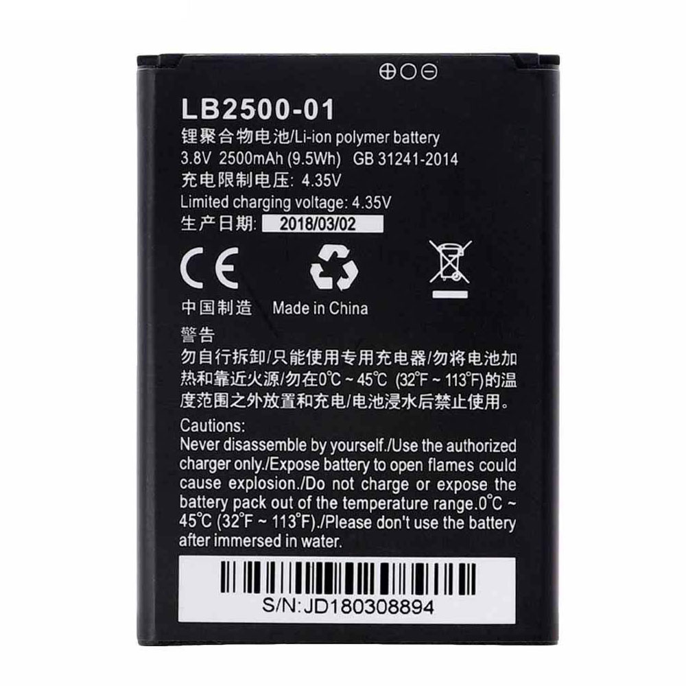 باتری مدل LB2500-01 مناسب برای مودم قابل حمل ایرانسل LH96 ، انواع باتری های اصلی در نورنگار - ضمانت سلامت کالا و 7 روز مهلت بازگشت