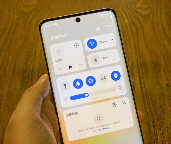 گوشی هواوی P50 Pro