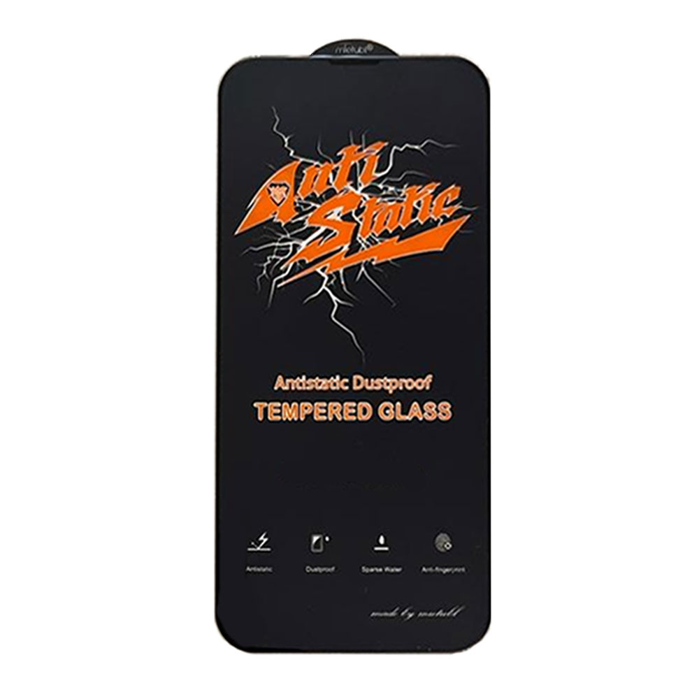 گلس آنتی استاتیک گوشی آیفون SUPER D Screen Protector For iPhone 12 Promax