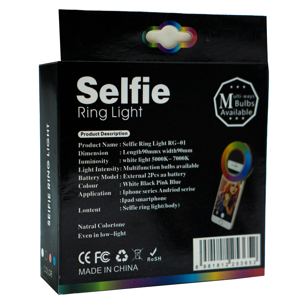رینگ لایت سلفی RGB Ring Light phone RG 01 selfie