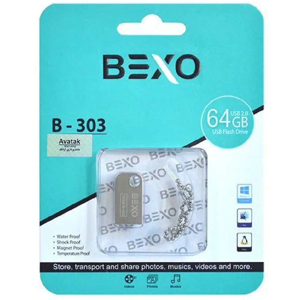 فلش مموری بکسو BEXO B-303 Flash Memory 64GB SILVER