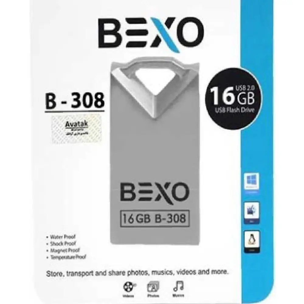فلش مموری بکسو BEXO B-308 Flash Memory 16GB Silver