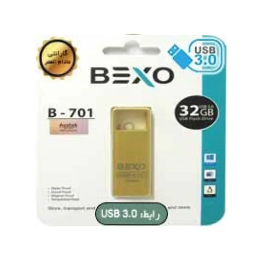 قیمت + مشخصات | بهترین قیمت برای خرید فلش مموری بکسو Bexo B-701 USB3 Flash Memory 32GB Gold | خرید فلش مموری با بهترین قیمت