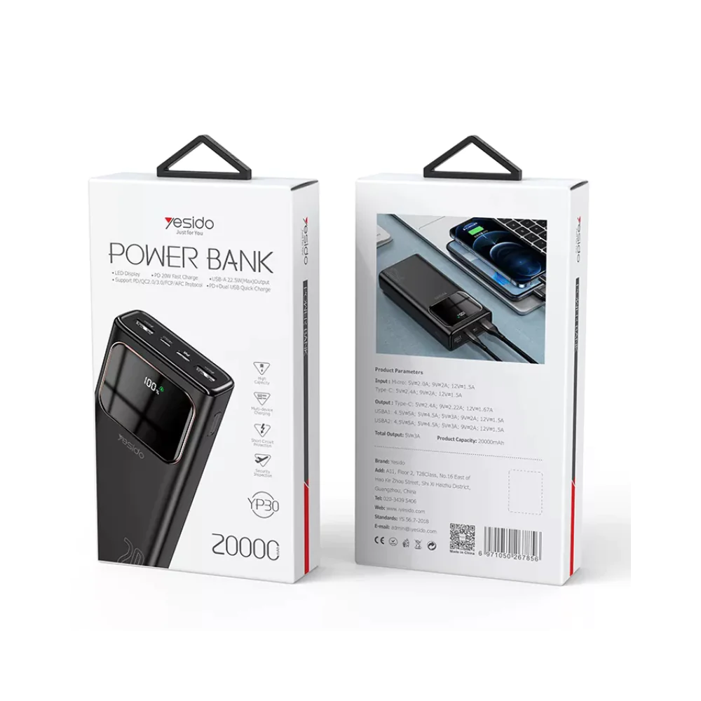 پاوربانک Yesido YP32 با ظرفیت 20000 Mah