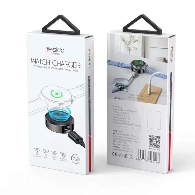 تحویل سریع | بهترین قیمت برای خرید شارژر وایرلس بی سیم ساعت یسیدو Yesido DC19 Watch Charger Wireless | مشاوره رایگان 0217356