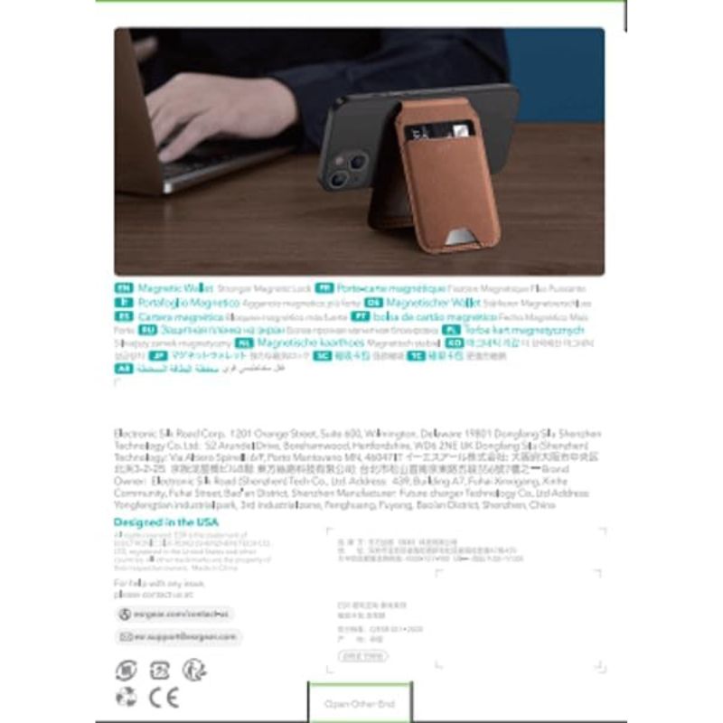 جاکارتی مغناطیسی چرمی ESR Magnetic Wallet with Adjustable Stand brown