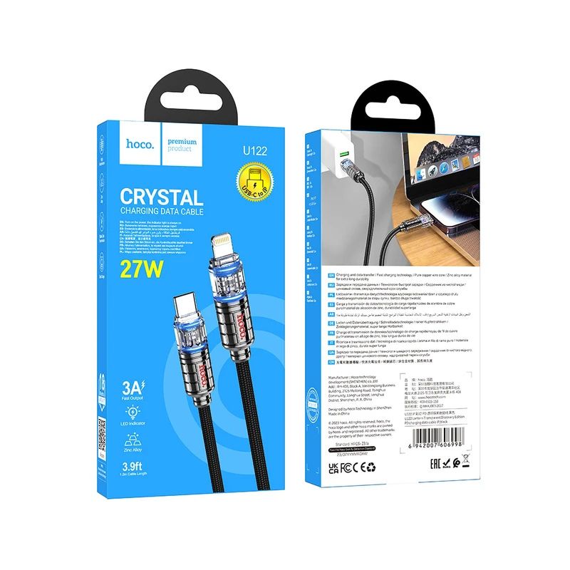 کابل تبدیل هوکو Hoco U122 27W USB-C to lightning Cable