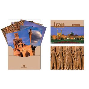 کارت پستال ایران