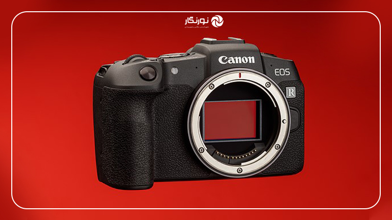 فریم دوربین canon rp