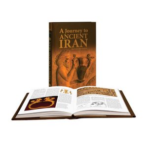 كتاب سفر به ايران باستان