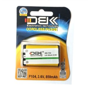 باتری تلفن بیسیم DBK-P104