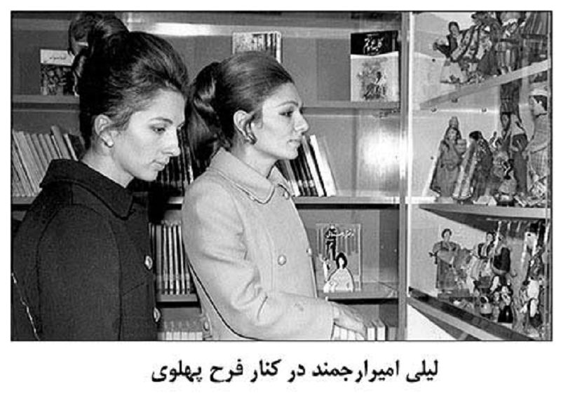 تأسیس "کانون پرورش فکری کودکان و نوجوانان" توسط فرح پهلوی