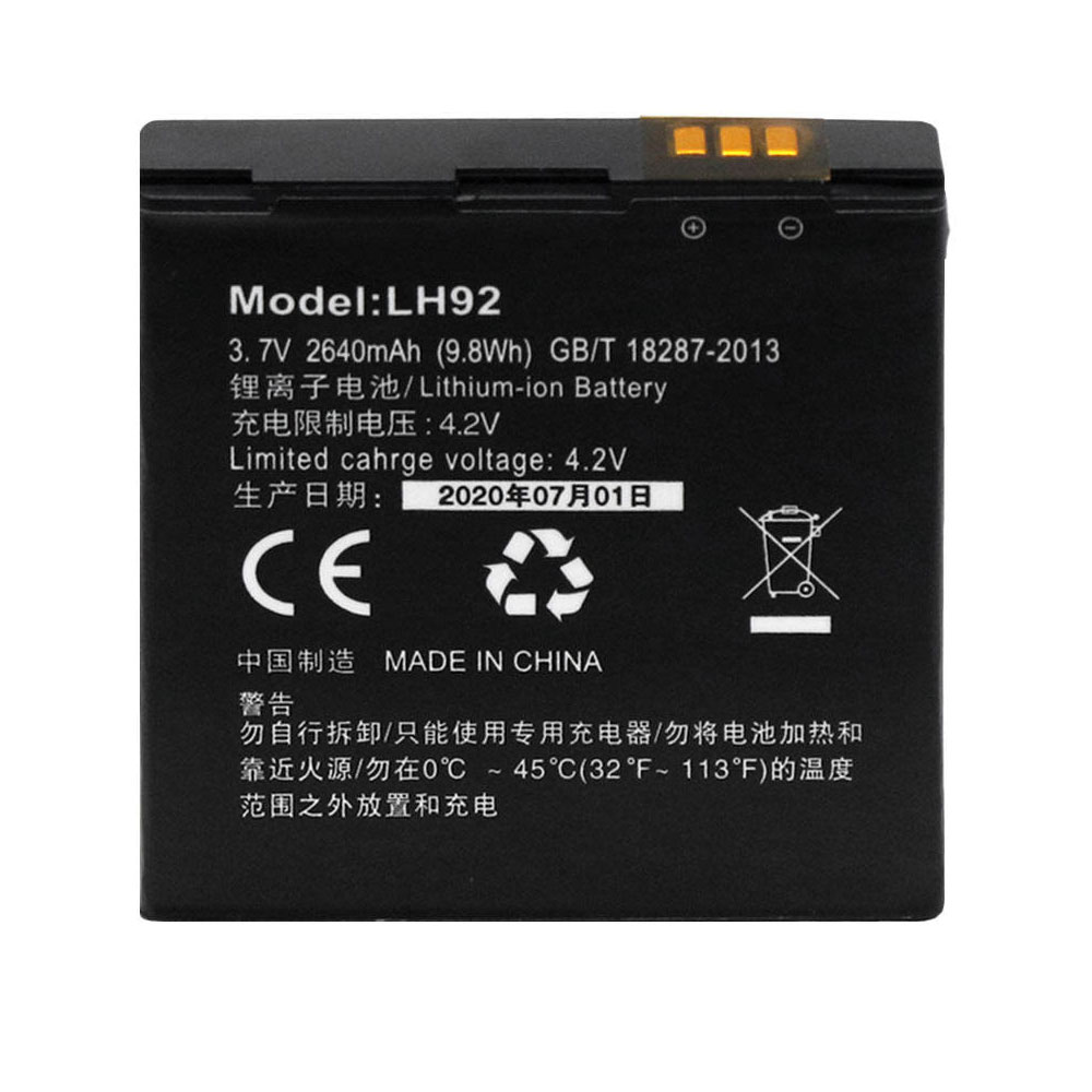 باتری مدل lb2640-01 مناسب برای مودم قابل حمل ایرانسل lh92