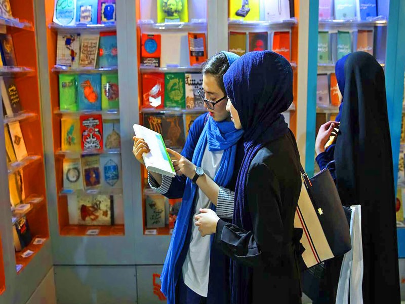 مسابقه عکاسی با تلفن همراه در نمایشگاه کتاب