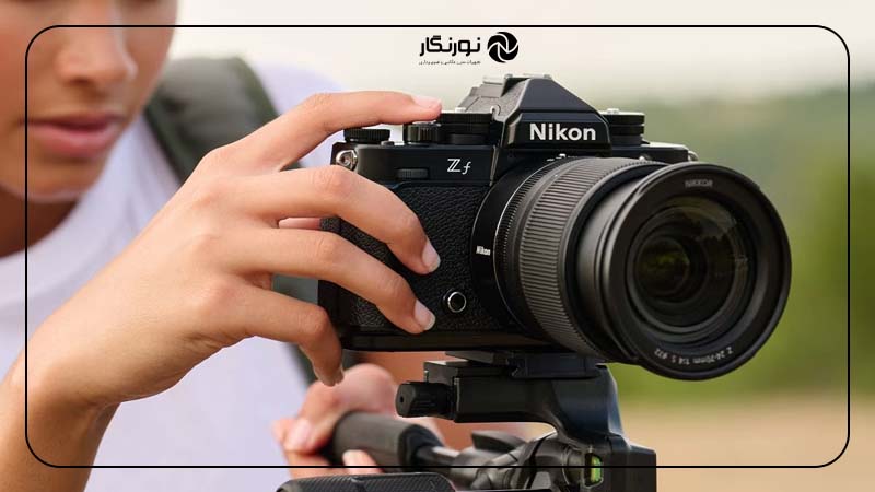 نقد و بررسی دوربین Nikon Zf Mirrorless